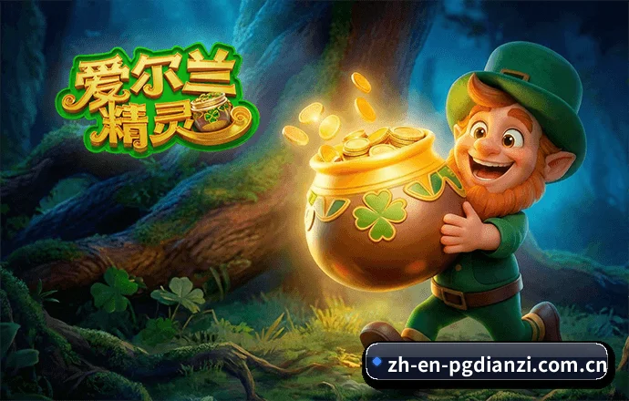 智库深耕 - 引入端侧量化模型与智能赛程研判算法，多维攻防热区与 xG 指标全面普及，重构数字体育交互体验。